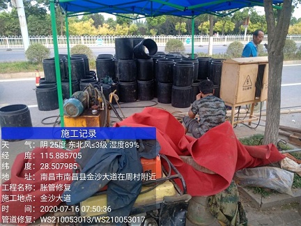 民权管道短管置换-管道顶管-炜誉市政