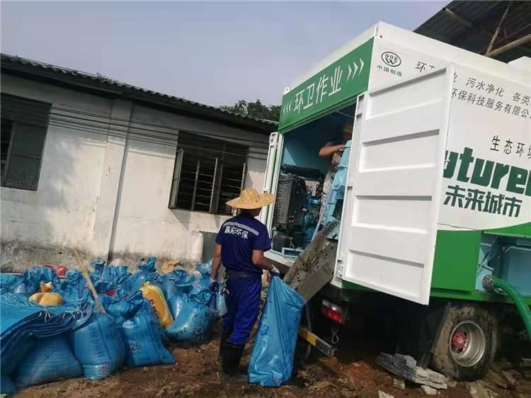 民权工业污泥压干处理