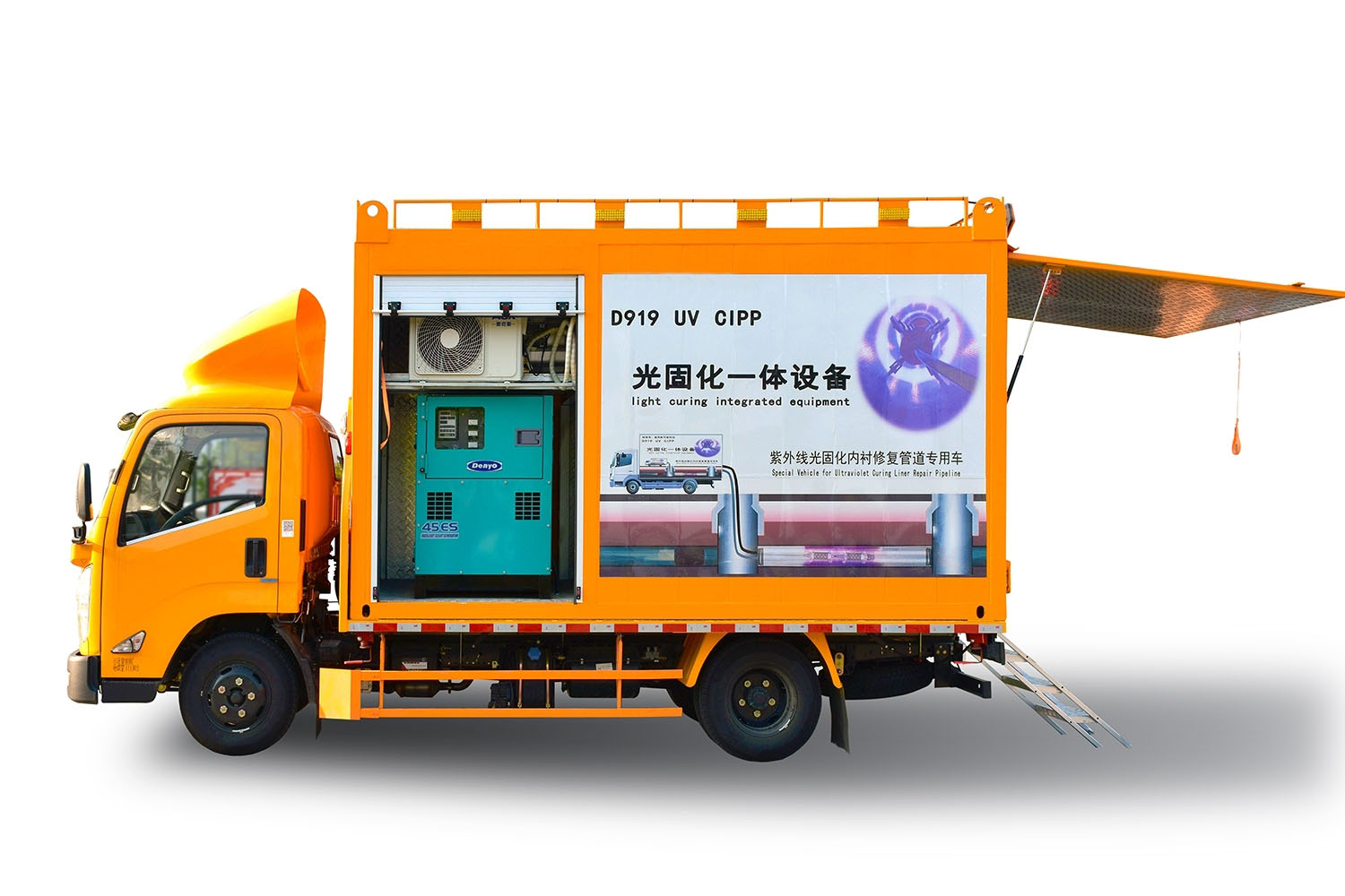 民权FIPP热塑成型修复开工前要准备哪些东西